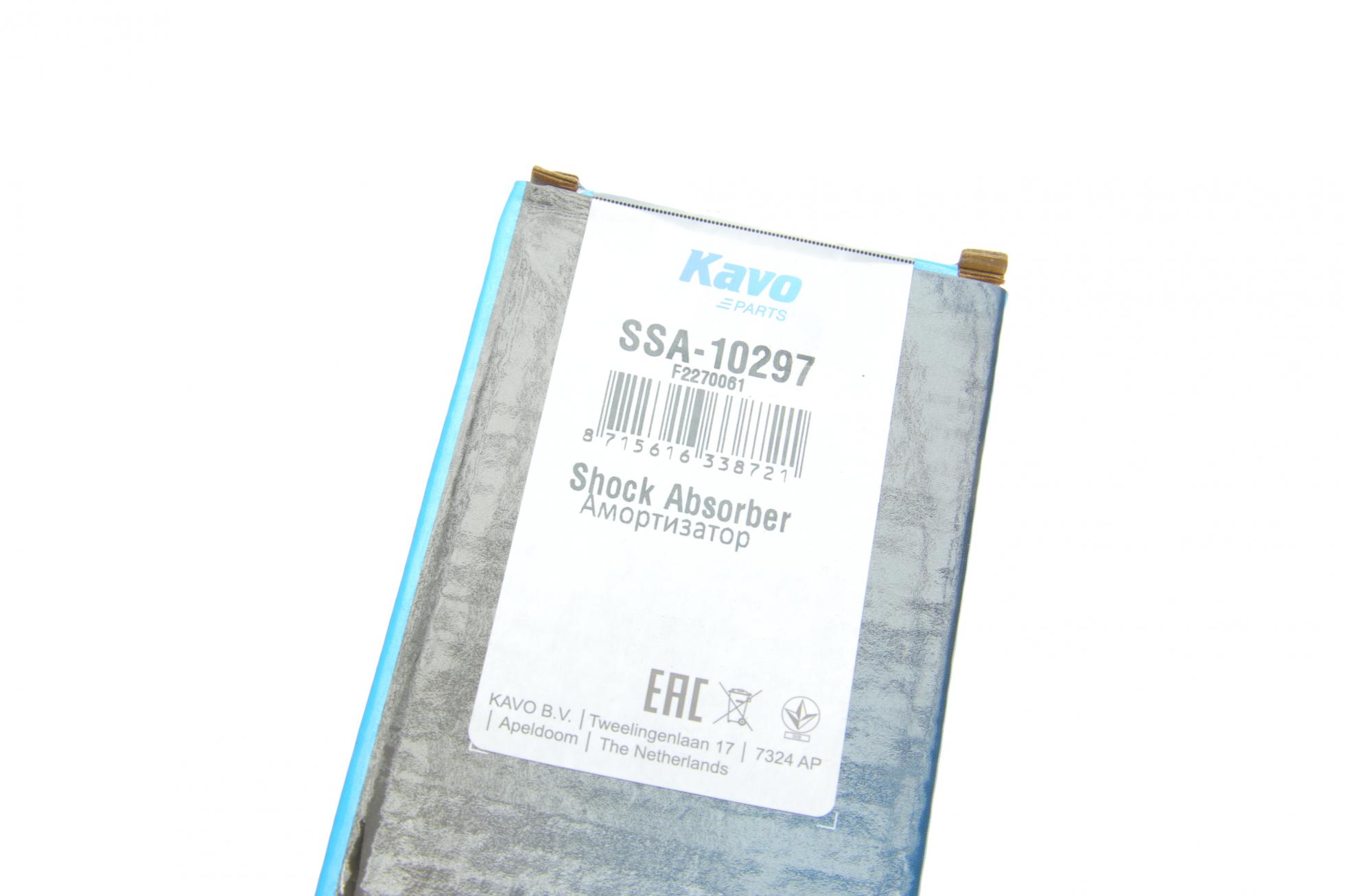 SSA10297 KAVO PARTS